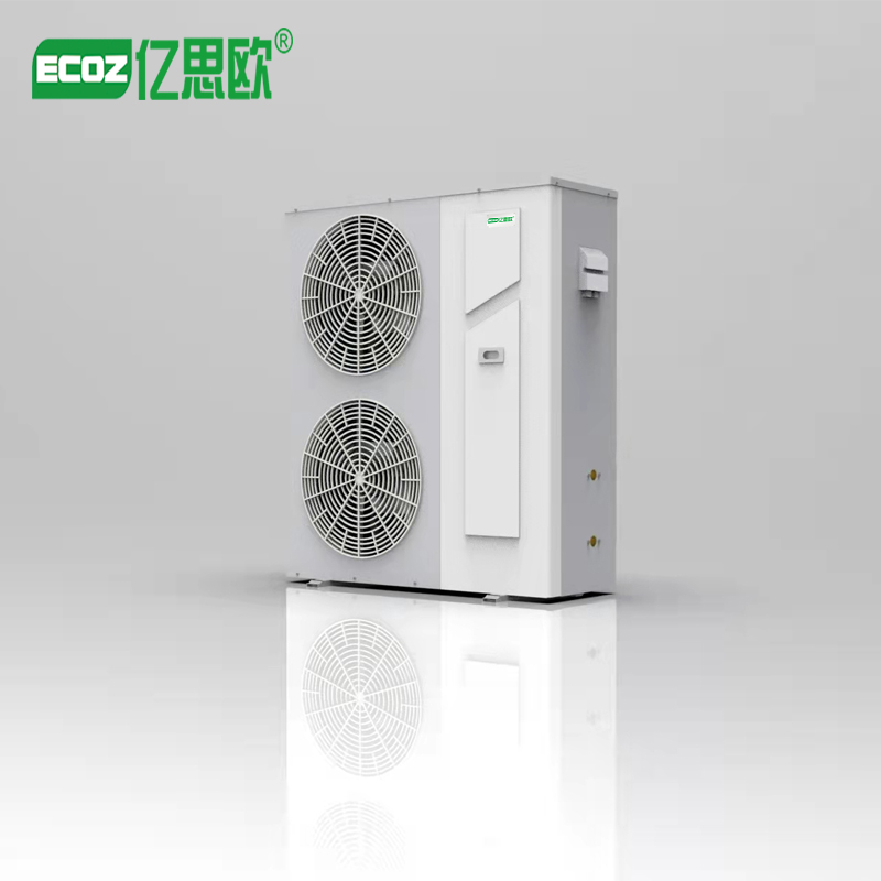 ECOZ億思?xì)W全直流變頻低溫采暖熱泵冷暖兩聯(lián)供